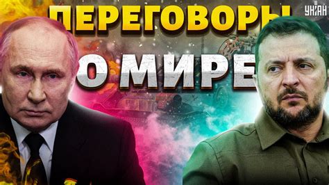 Неожиданный поворот и напряженный финал: герои на грани опасности