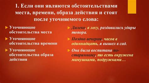 Непредсказуемый высказыватель: смысл фразы "Сказал как в лужу плюнул" в русском языке