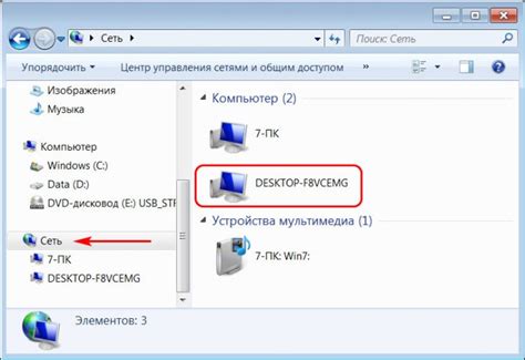 Нестандартные способы обновления доступа в сеть