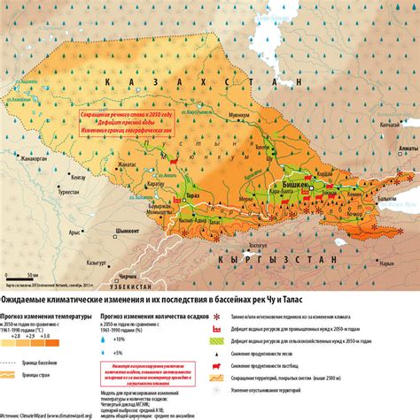 Неустанное ядрение порождает вполне понятные и довольно ожидаемые последствия