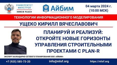 Не останавливайтесь на прошлом - откройте новые горизонты и обретите новые цели и интересы