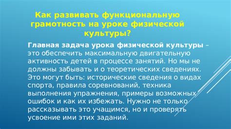 Не только место, но и время: важные сведения о возможных временных рамках поиска Гоши.