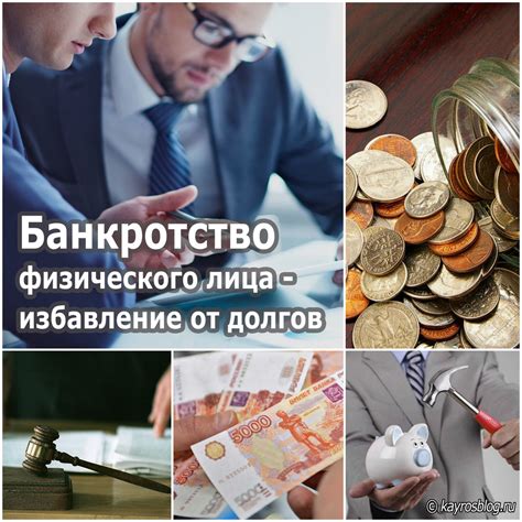 Новаторы на рынке финансовых услуг: актуальные варианты для клиентов