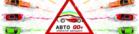 Новый формат обучения вождению: предложения онлайн-платформ