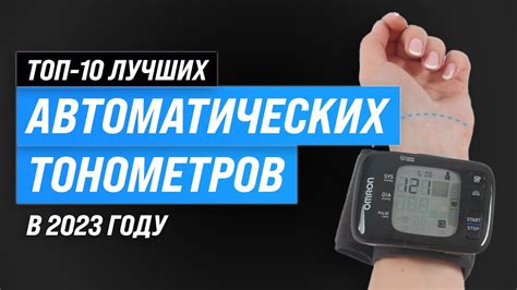 Обзор и особенности локации курорта Муин