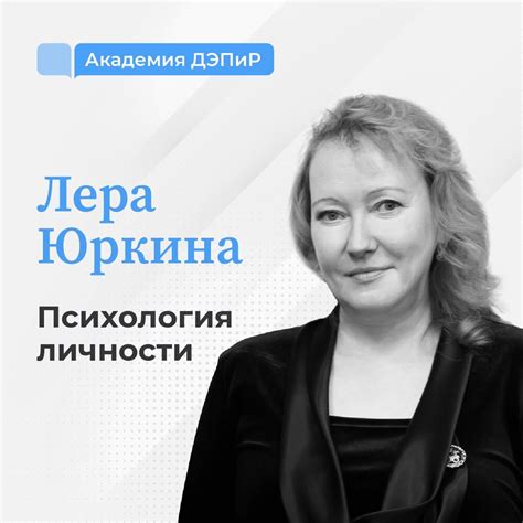 Обзор полученных результатов: что мы можем узнать о вашей бронировке?