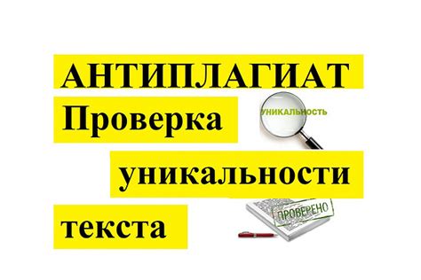 Обзор популярных и надежных вариантов печатных сервисов для преподавателей