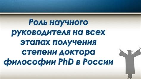 Обзор престижных учебных институтов Казани для получения степени доктора стоматологии