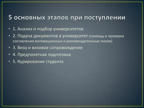 Обзор учебных заведений Чебоксар, специализирующихся на решении проблем коммуникации и развитии речи