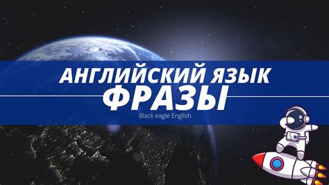 Обилие понимания фразы "Состояние существует лишь в пространстве слов"