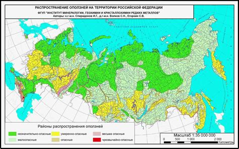 Области распространения тигра на территории РФ