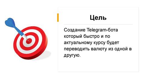 Обменники: удобные и доступные места для конвертации валюты