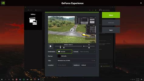 Обнаружение сохраненных данных от программы Nvidia GeForce Experience