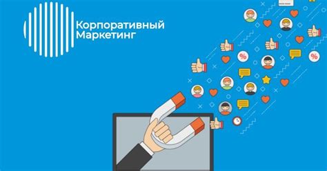 Обновление и мониторинг внутренних ссылок: ключевой элемент успешной сайтовой навигации