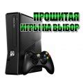 Обновление программного обеспечения для консоли Xbox 360