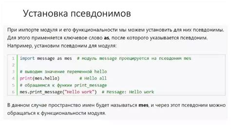 Обновления в синтаксисе Python 3.11: упрощение работы с циклами и условиями