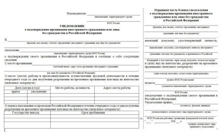 Обратитесь в МВД по месту проживания