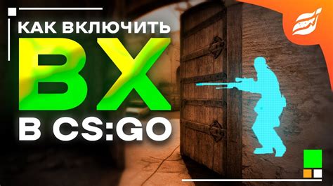 Обратитесь в службу поддержки команды CS GO