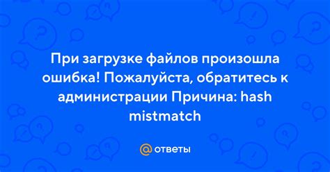 Обратитесь к администрации вашей учебной организации