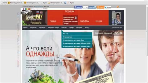 Обратитесь к партнерам и продавцам Лифан Бриз