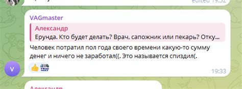 Обращение к профессионалам: где найти помощь в справедливой борьбе с несвежим ароматом