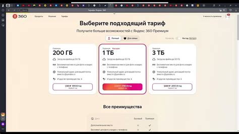 Обращение к техническому специалисту МГТС: помощь и консультации для пользователей