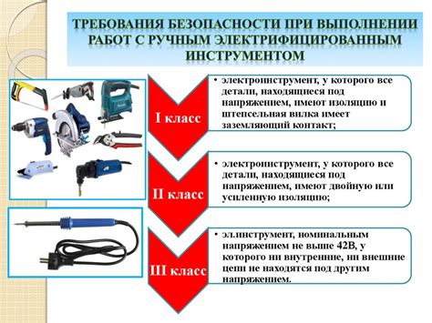 Обсуждение использования прослушивания в качестве меры безопасности и инструмента борьбы с преступностью