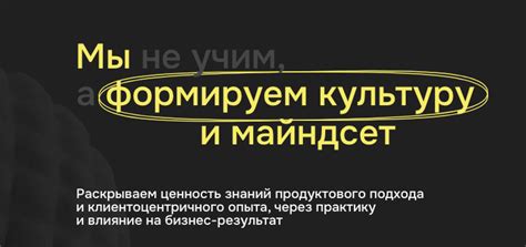 Обучение руководителей универсальному подходу в оценке персонала