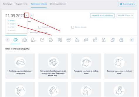 Общая информация о функционале термодатчика автомобиля Веста