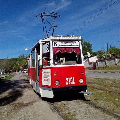 Общественный транспорт до популярного места Камчатка Цоя