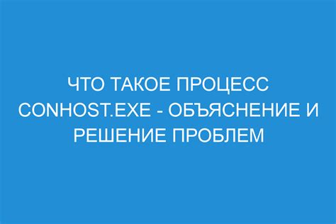 Объяснение процесса изменения условий пакета предложений