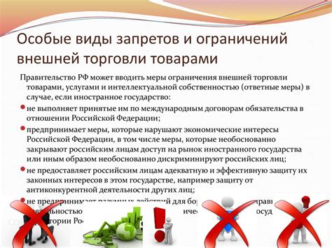 Ограничения и запреты при осуществлении поворота: факторы, которые следует учесть