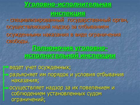 Ограничения свободы выражения в онлайн пространстве: грани и препятствия