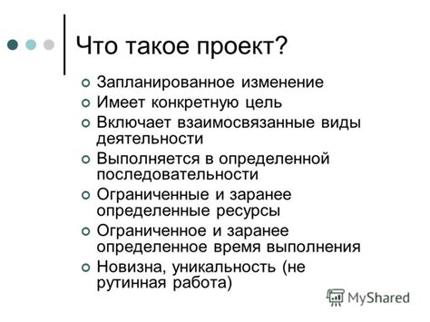 Ограниченные ресурсы и ограниченное время: препятствия на пути к добрым поступкам