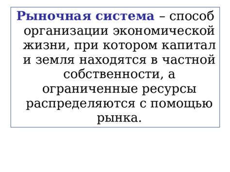 Ограниченные ресурсы и отсутствие необходимого оборудования