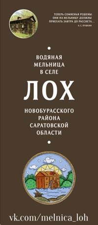 Одно из свидетельств богатой культурной истории Беларуси