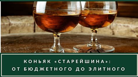 Ожидания и надежды: что предполагать в дальнейшем по возвращении Наны