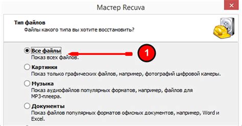 Ознакомьтесь с руководством по восстановлению сообщений при помощи программы Tenorshare UltData