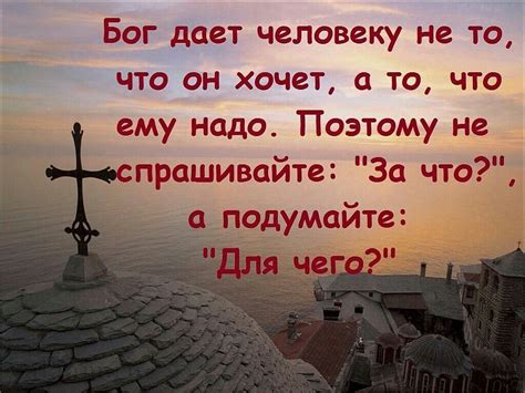 Окончательное раскрытие: кто прячется за загадочной композицией "Где ты, где я"