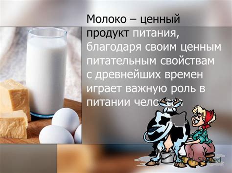 Олифа - ценный продукт питания промышленности