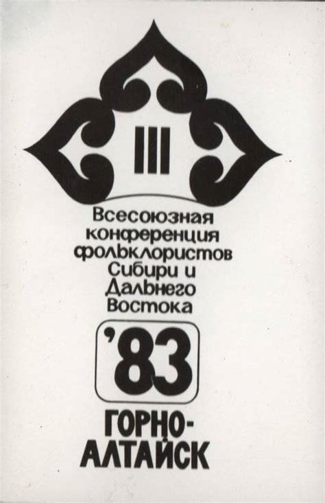 Омуль - эмблема незапятнанных вод Сибири и Дальнего Востока