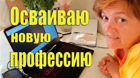 Онлайн-коммуникация и удаленная работа: значение качественного аудиоустройства 