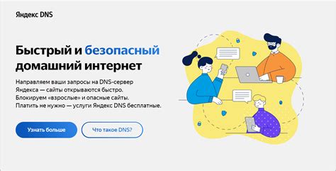 Онлайн-площадки и специализированные интернет-ресурсы