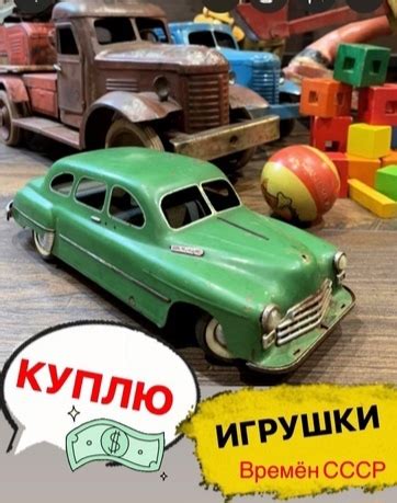 Онлайн-площадки и форумы для энтузиастов коллекционирования керисов