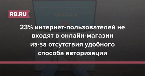 Онлайн-ресурсы для удобного получения полиса здоровья в Лобне