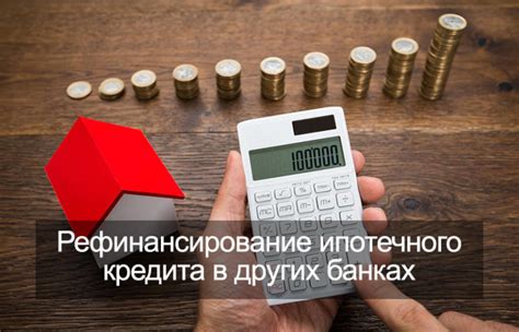 Онлайн-способы получения подтверждения осуществленной оплаты