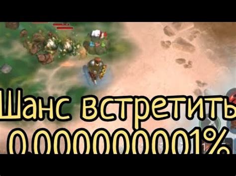 Опасности, подстерегающие игрока при добыче Северной глины в игре
