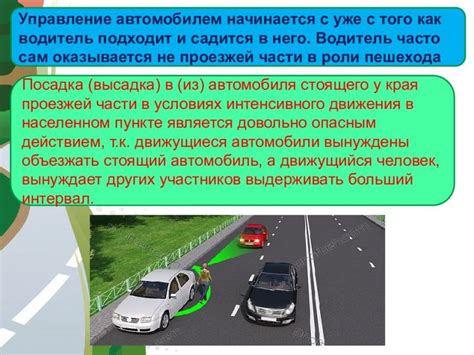 Опасность для водителя: почему так важно своевременно устранять повреждения на лобовом стекле