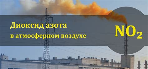 Опасность употребления газ-точила и его особенности