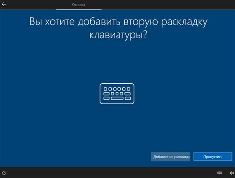 Операционная система: обновление или возвращение к началу?